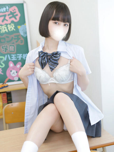 かのん すぐ舐めたくて学園立川校〜舐めたくてグループ〜（デリヘル）