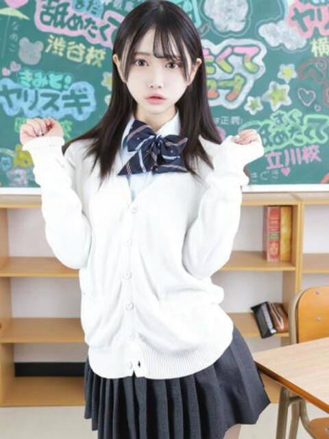 ももか すぐ舐めたくて学園立川校〜舐めたくてグループ〜（デリヘル）