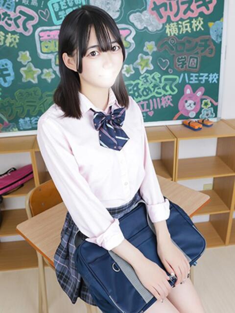 ゆあ すぐ舐めたくて学園立川校〜舐めたくてグループ〜（デリヘル）