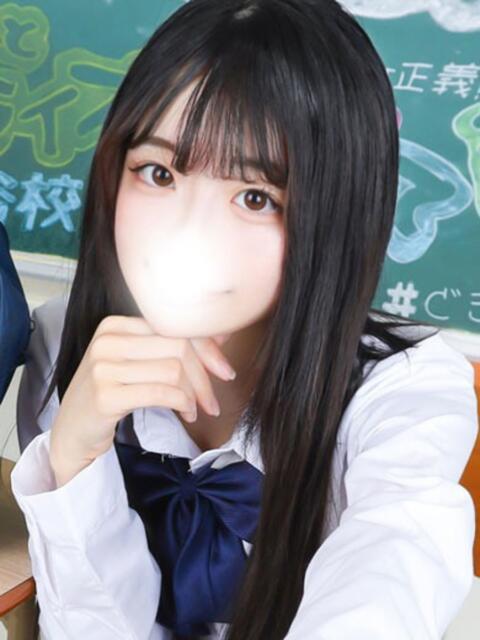 れお すぐ舐めたくて学園立川校〜舐めたくてグループ〜（デリヘル）
