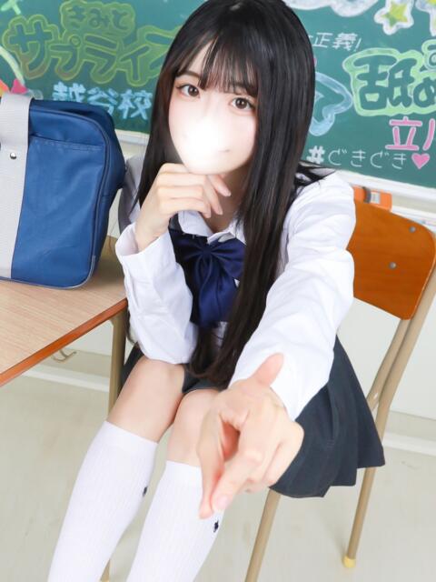 れお すぐ舐めたくて学園立川校〜舐めたくてグループ〜（デリヘル）