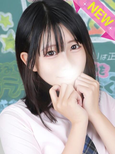 はく すぐ舐めたくて学園立川校〜舐めたくてグループ〜（デリヘル）