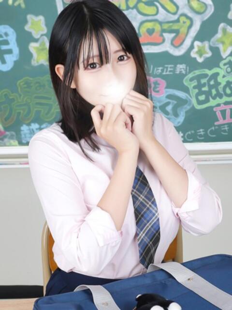 はく すぐ舐めたくて学園立川校〜舐めたくてグループ〜（デリヘル）