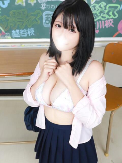 はく すぐ舐めたくて学園立川校〜舐めたくてグループ〜（デリヘル）