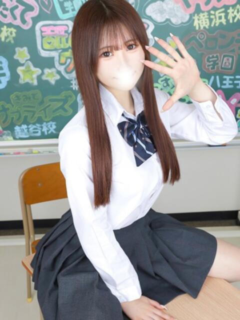 こころ すぐ舐めたくて学園立川校〜舐めたくてグループ〜（デリヘル）