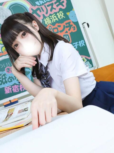 なつな すぐ舐めたくて学園立川校〜舐めたくてグループ〜（デリヘル）