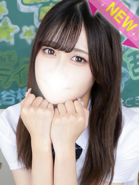 さえ すぐ舐めたくて学園立川校〜舐めたくてグループ〜（デリヘル）