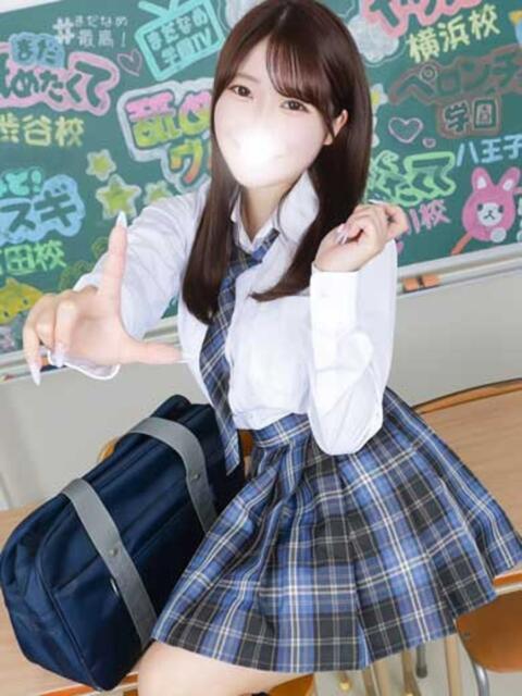 あさ すぐ舐めたくて学園立川校〜舐めたくてグループ〜(デリヘル)