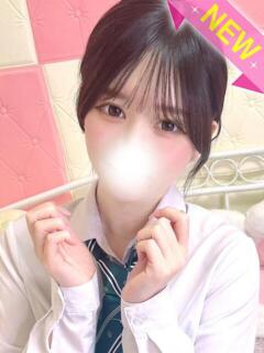 あかね すぐ舐めたくて学園立川校〜舐めたくてグループ〜（立川/デリヘル）