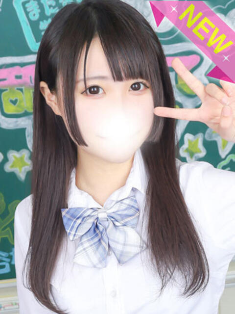 しの すぐ舐めたくて学園立川校〜舐めたくてグループ〜（デリヘル）