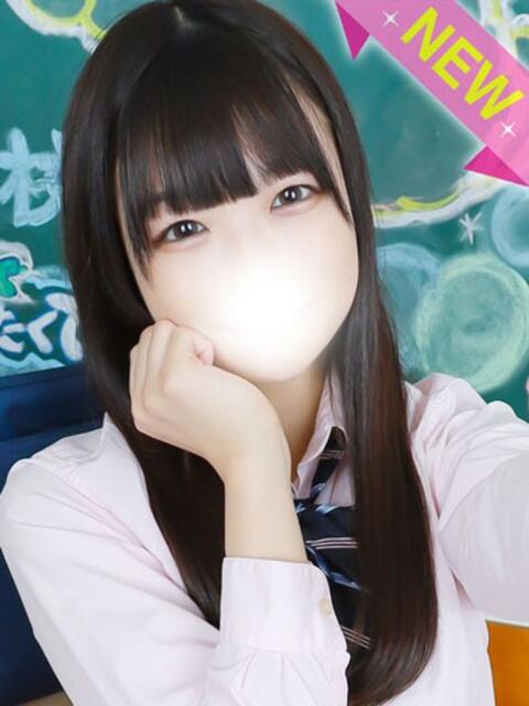 ゆう すぐ舐めたくて学園立川校〜舐めたくてグループ〜（デリヘル）