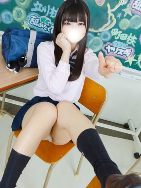 ゆう すぐ舐めたくて学園立川校〜舐めたくてグループ〜（デリヘル）
