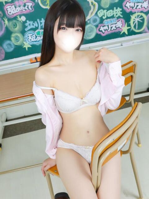 ゆう すぐ舐めたくて学園立川校〜舐めたくてグループ〜（デリヘル）