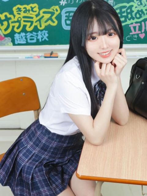 うい すぐ舐めたくて学園立川校〜舐めたくてグループ〜（デリヘル）