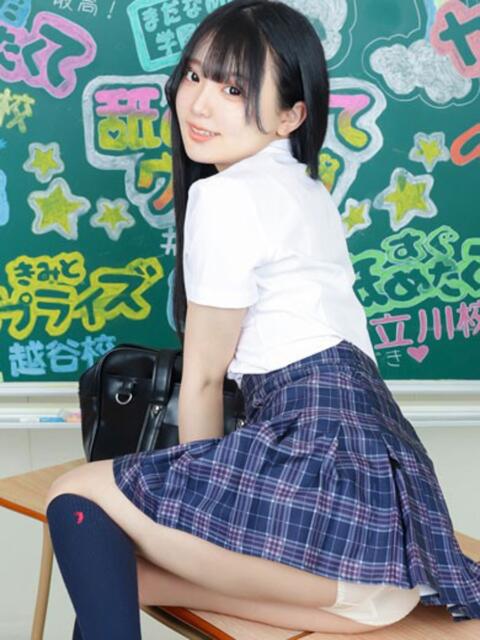 うい すぐ舐めたくて学園立川校〜舐めたくてグループ〜（デリヘル）