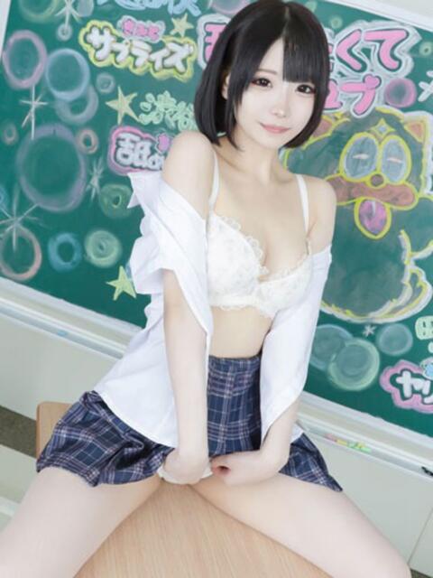 ことね すぐ舐めたくて学園立川校〜舐めたくてグループ〜（デリヘル）