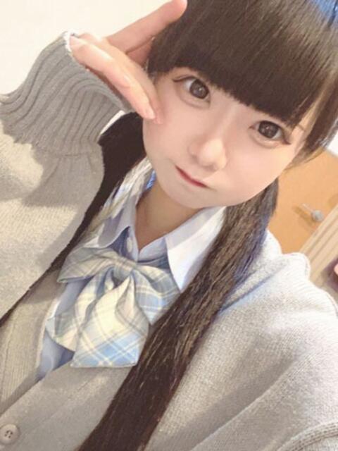 あくび すぐ舐めたくて学園立川校〜舐めたくてグループ〜（デリヘル）