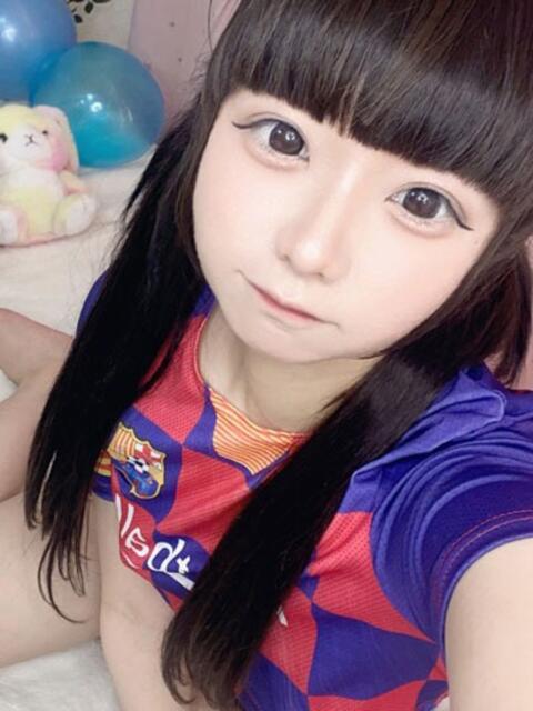 あくび すぐ舐めたくて学園立川校〜舐めたくてグループ〜（デリヘル）