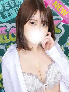 まき すぐ舐めたくて学園立川校〜舐めたくてグループ〜（立川/デリヘル）