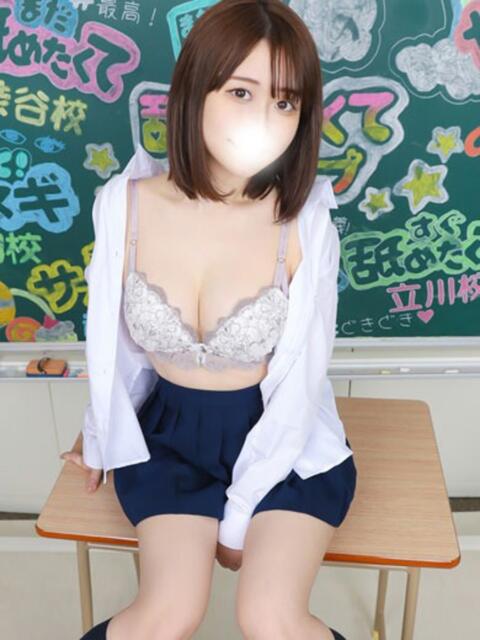 まき すぐ舐めたくて学園立川校〜舐めたくてグループ〜（デリヘル）