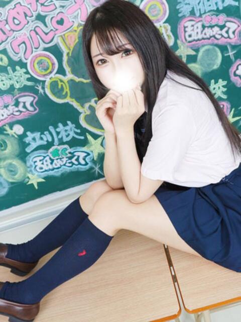 ゆら すぐ舐めたくて学園立川校〜舐めたくてグループ〜（デリヘル）