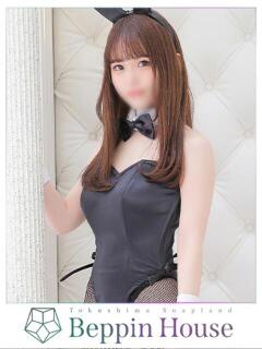 ひめか Beppin house（鷹匠町/ソープ）