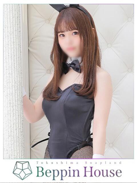 ひめか Beppin house（ソープランド）