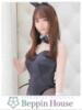 ひめか Beppin house（/）