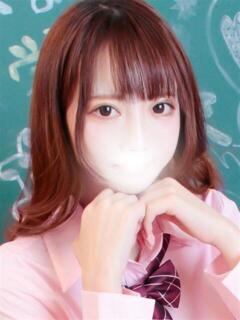 らいむ すぐ舐めたくて学園立川校〜舐めたくてグループ〜（立川/デリヘル）