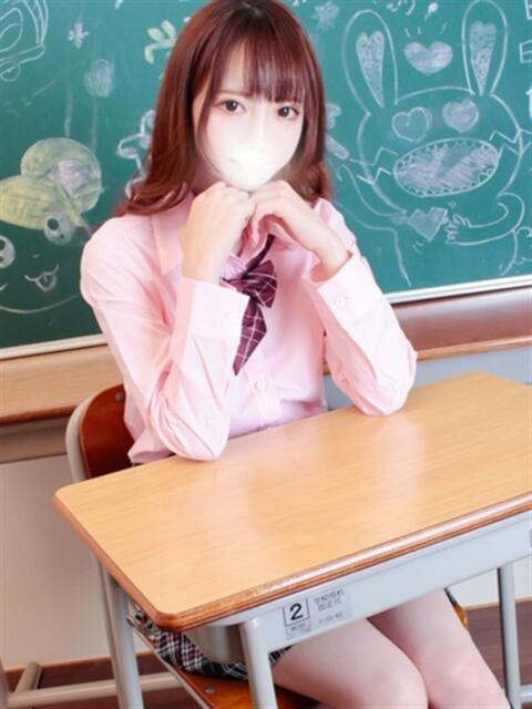 らいむ すぐ舐めたくて学園立川校〜舐めたくてグループ〜（デリヘル）
