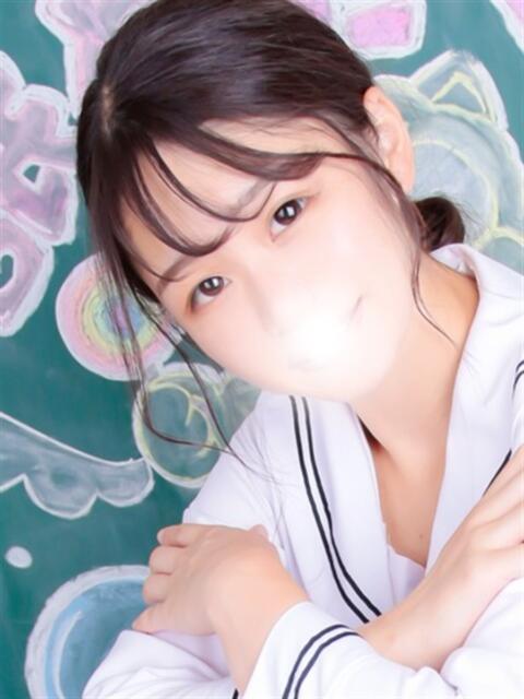 よつは すぐ舐めたくて学園立川校〜舐めたくてグループ〜(デリヘル)