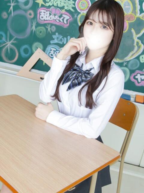 なぎさ すぐ舐めたくて学園立川校〜舐めたくてグループ〜(デリヘル)