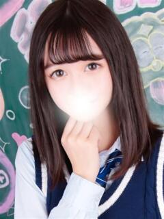 まひろ すぐ舐めたくて学園立川校〜舐めたくてグループ〜（立川/デリヘル）