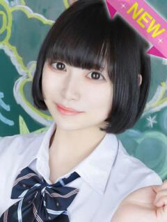 もな すぐ舐めたくて学園立川校〜舐めたくてグループ〜（立川/デリヘル）