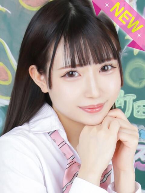 めあ すぐ舐めたくて学園立川校〜舐めたくてグループ〜（デリヘル）