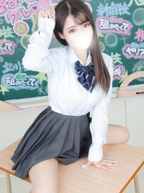 まや すぐ舐めたくて学園立川校〜舐めたくてグループ〜(デリヘル)