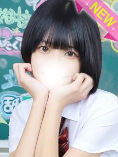 りい すぐ舐めたくて学園立川校〜舐めたくてグループ〜（立川/デリヘル）