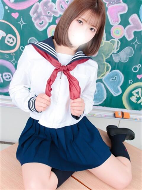 さゆり すぐ舐めたくて学園立川校〜舐めたくてグループ〜（デリヘル）
