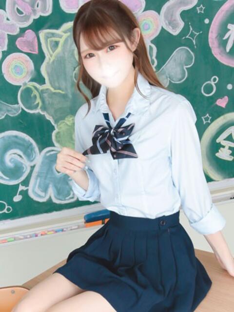 れれ すぐ舐めたくて学園立川校〜舐めたくてグループ〜(デリヘル)