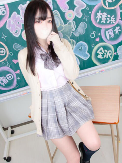 あの すぐ舐めたくて学園立川校〜舐めたくてグループ〜（デリヘル）