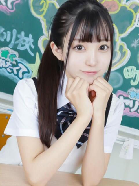 かれん すぐ舐めたくて学園立川校〜舐めたくてグループ〜（デリヘル）