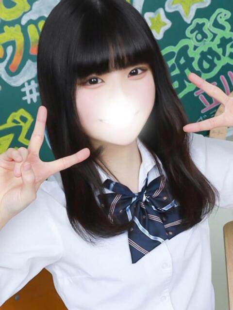 うさ すぐ舐めたくて学園立川校〜舐めたくてグループ〜（デリヘル）