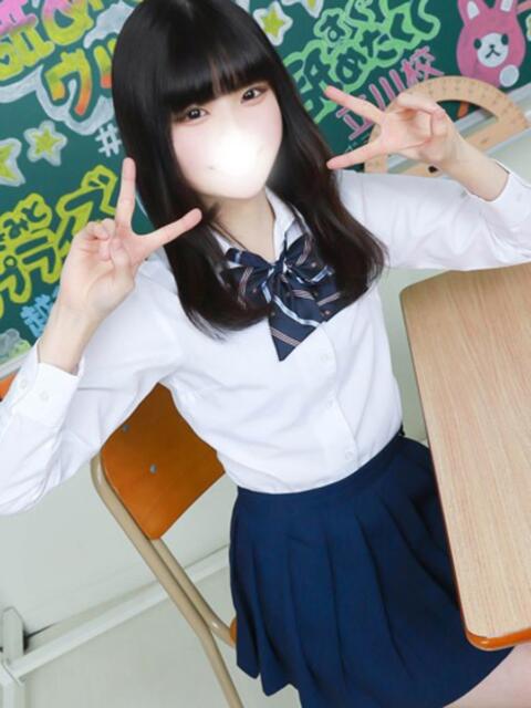 うさ すぐ舐めたくて学園立川校〜舐めたくてグループ〜（デリヘル）