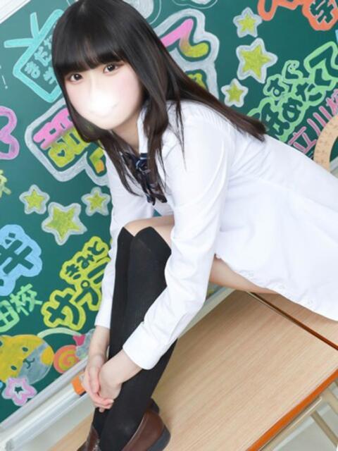 うさ すぐ舐めたくて学園立川校〜舐めたくてグループ〜（デリヘル）