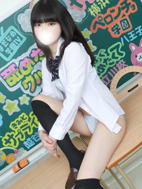 うさ すぐ舐めたくて学園立川校〜舐めたくてグループ〜（デリヘル）