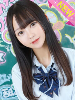 てれさ すぐ舐めたくて学園立川校〜舐めたくてグループ〜（立川/デリヘル）