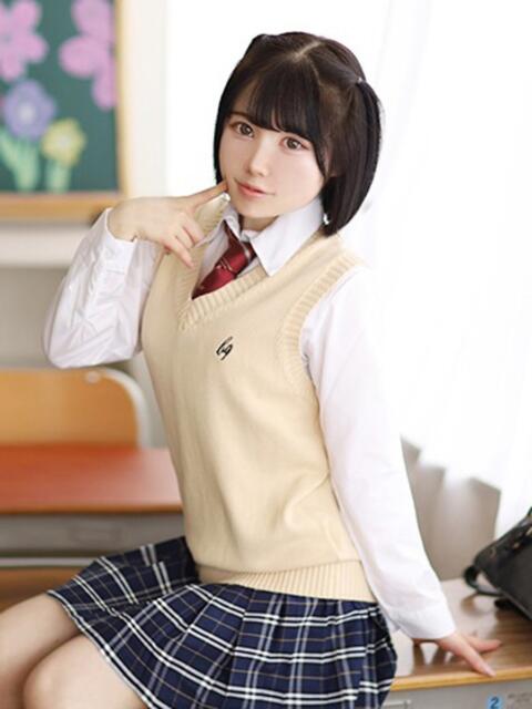 ひまわり すぐ舐めたくて学園立川校〜舐めたくてグループ〜（デリヘル）