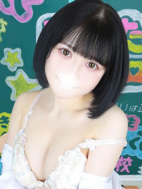 ひまわり すぐ舐めたくて学園立川校〜舐めたくてグループ〜（デリヘル）