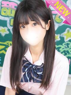 すみの すぐ舐めたくて学園立川校〜舐めたくてグループ〜（立川/デリヘル）