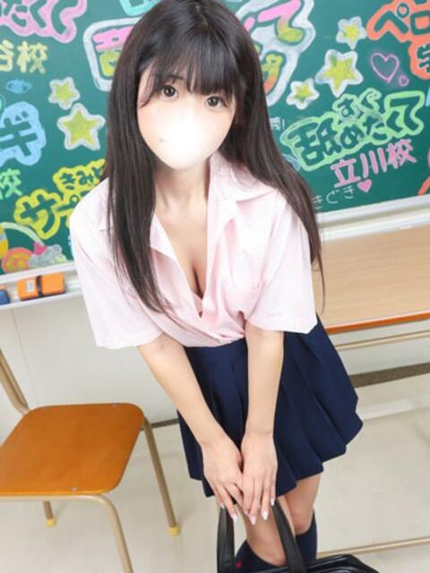 すみの すぐ舐めたくて学園立川校〜舐めたくてグループ〜（デリヘル）